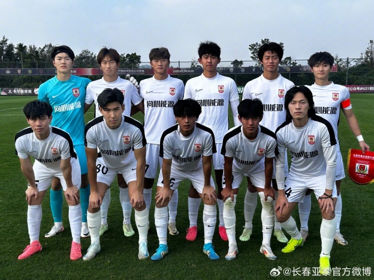 U21联赛决赛第五阶段第三轮，长春亚泰3-2绝杀梅州客家